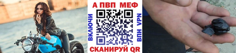 наркота  OMG ссылка  Alpha-PVP крисы CK  Тимашёвск 