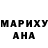 Метадон мёд Brandon Hargrove