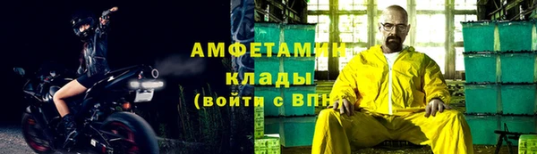 кокаин перу Абдулино