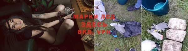 MESCALINE Алзамай