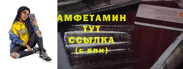 кокаин перу Абдулино