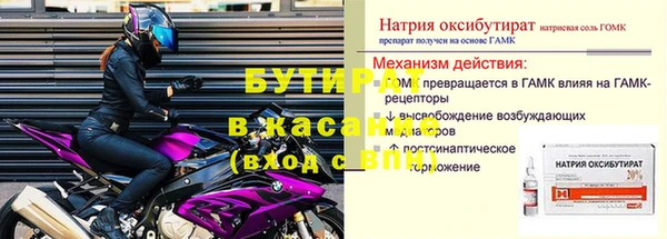 кокаин перу Абдулино