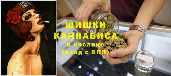 молекула духа Абаза